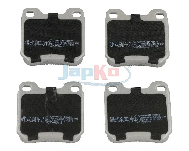 Sada brzdových destiček, kotoučová brzda JAPKO 510403