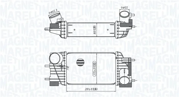 Chladič turba MAGNETI MARELLI 351319205820 Chladič turba MAGNETI MARELLI 351319205820