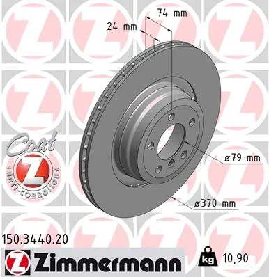 Brzdový kotouč ZIMMERMANN 150.3440.20