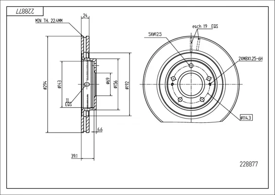 BRZ.KOTOUČ /P/OUTLANDER 2.0-2.4 03- HART 228877 BRZ.KOTOUČ /P/OUTLANDER 2.0-2.4 03- HART 228877